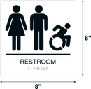 [Premium Quality ADA Signs with Braille In USA Online]-ADA Sign Store