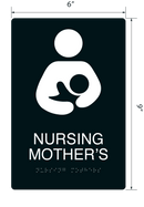 [Premium Quality ADA Signs with Braille In USA Online]-ADA Sign Store