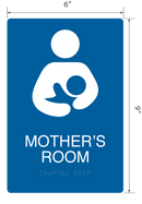 [Premium Quality ADA Signs with Braille In USA Online]-ADA Sign Store